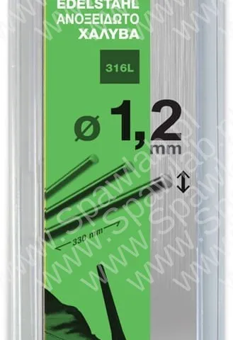 GYS 108 Pręty TIG Stal Nierdzewna (316L) Ø1,2 - 330mm - Blister 0,33kg 69527