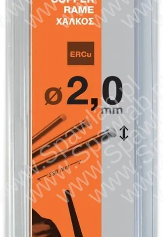 GYS Pręty TIG Miedziane ERCu Ø2,0 - 330mm Blister 0,33kg 69558