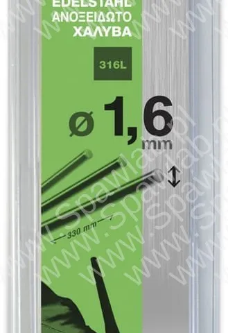 GYS TIG Filler Rods (X60) - Stainless Steel (316L) Ø1.6 - 330mm (Blister) 87262