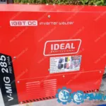 Ideal V-MIG 285 4×4 pro MMA, zdjęcie 5