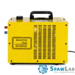 Magnum Chłodnica Spawalnicza M-COOLER 1700 U CH M-C1700, zdjęcie 3