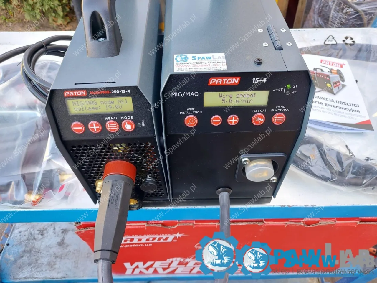 Paton MultiPRO 250 (15-4), zdjęcie 3