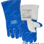 Weldas Rękawice spawalnicze COMFOflex® 10-2087