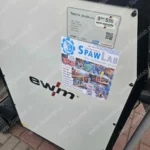 EWM Tetrix 451 Ac/Dc Synergic FW, zdjęcie 7