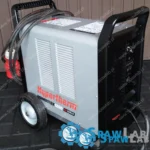 Hypertherm powermax g3 1250, zdjęcie 3